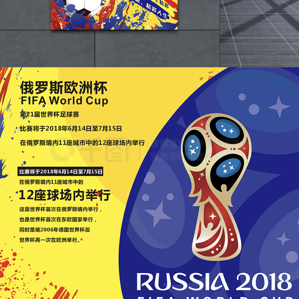 成为可能不