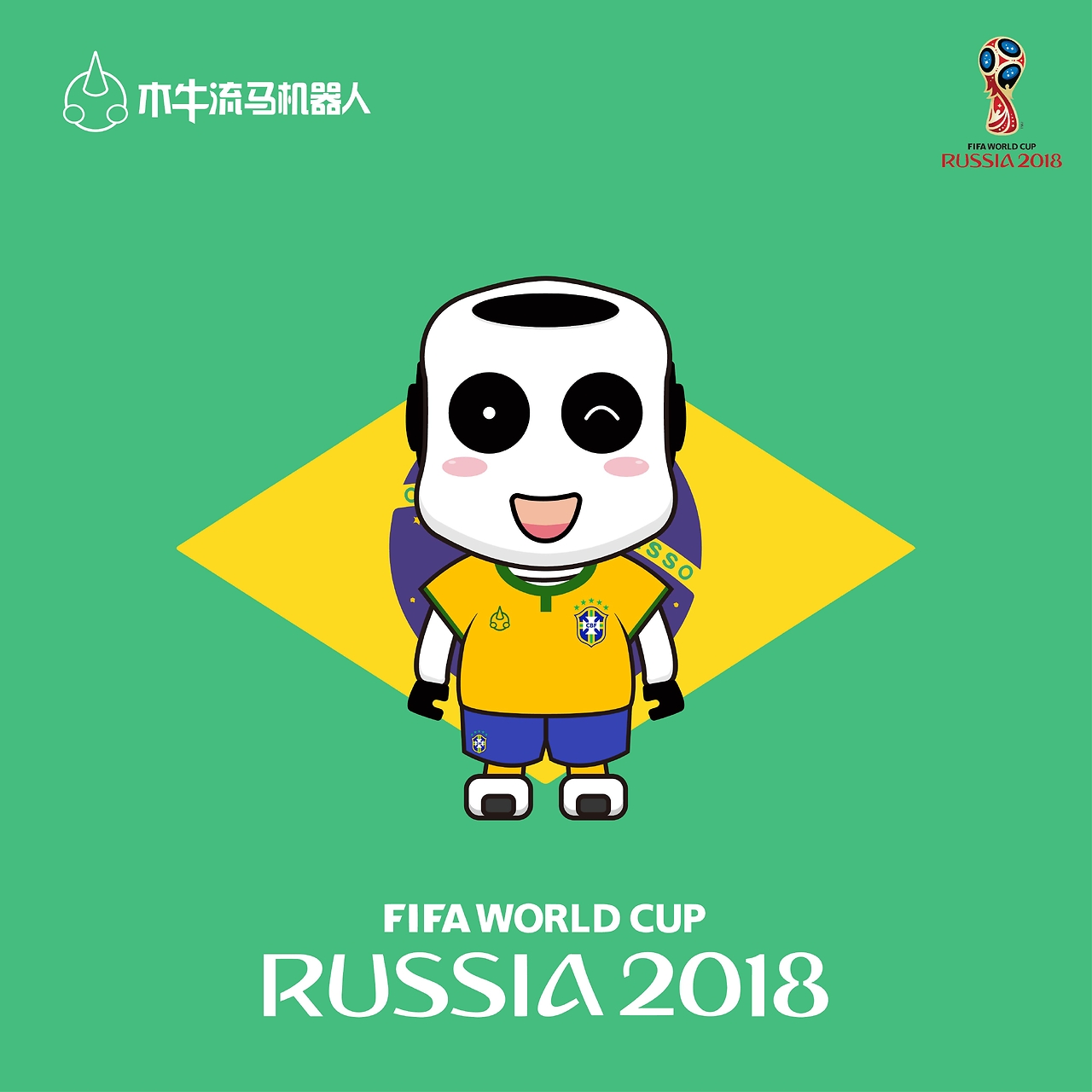 国乒乓球