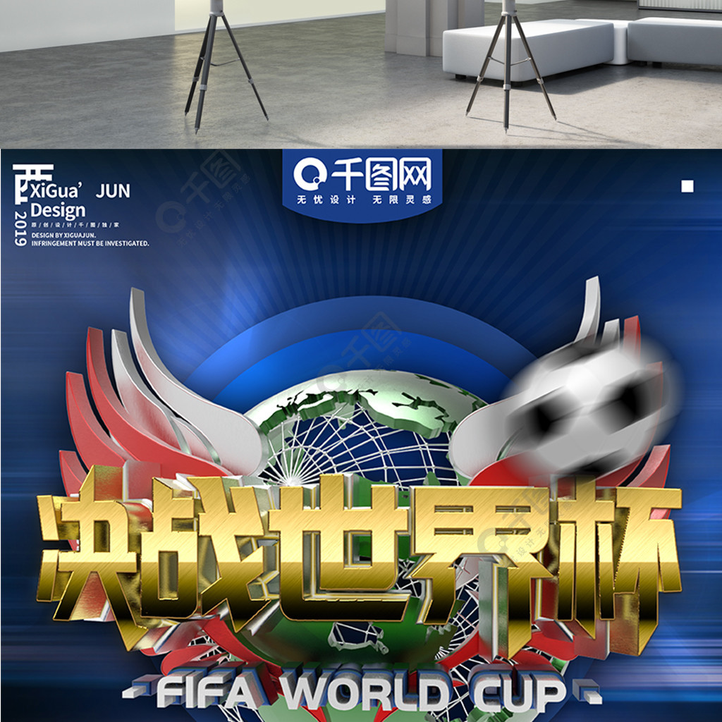 多维度世