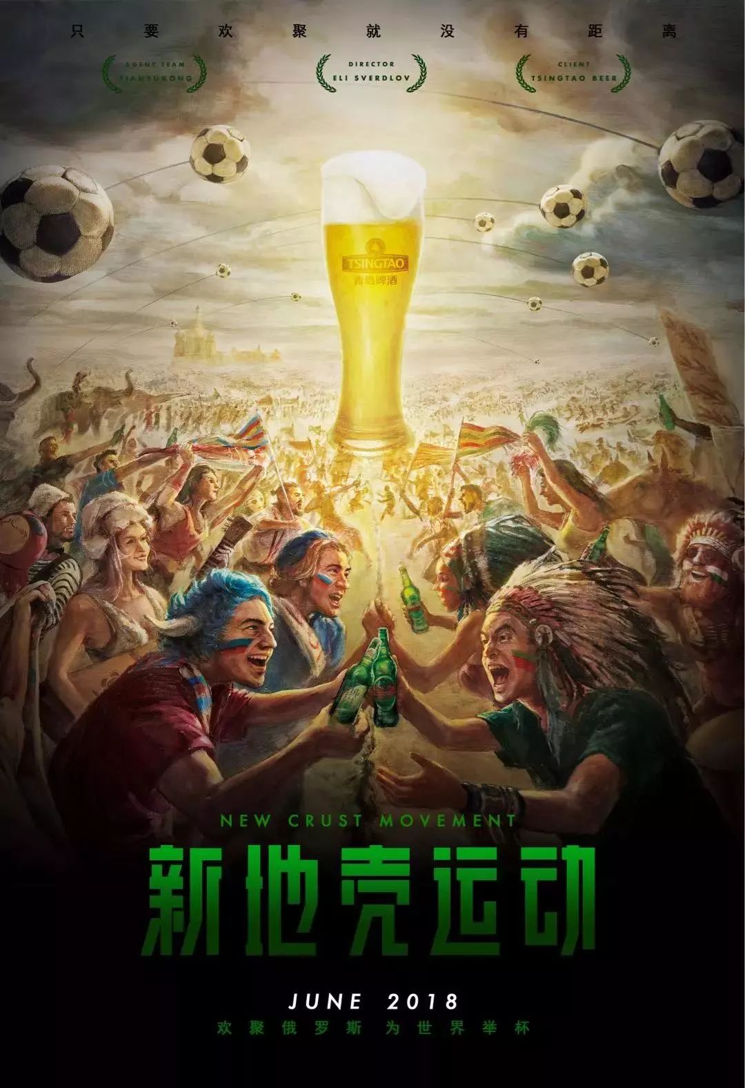 大而现在