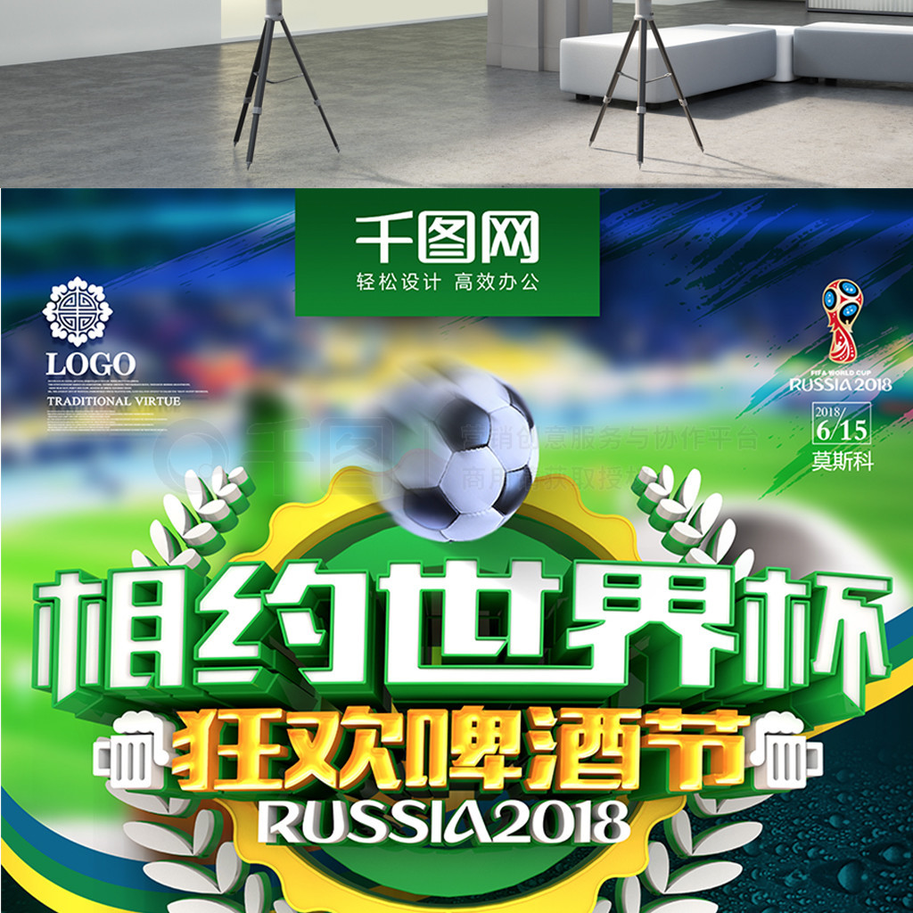 来中国加大