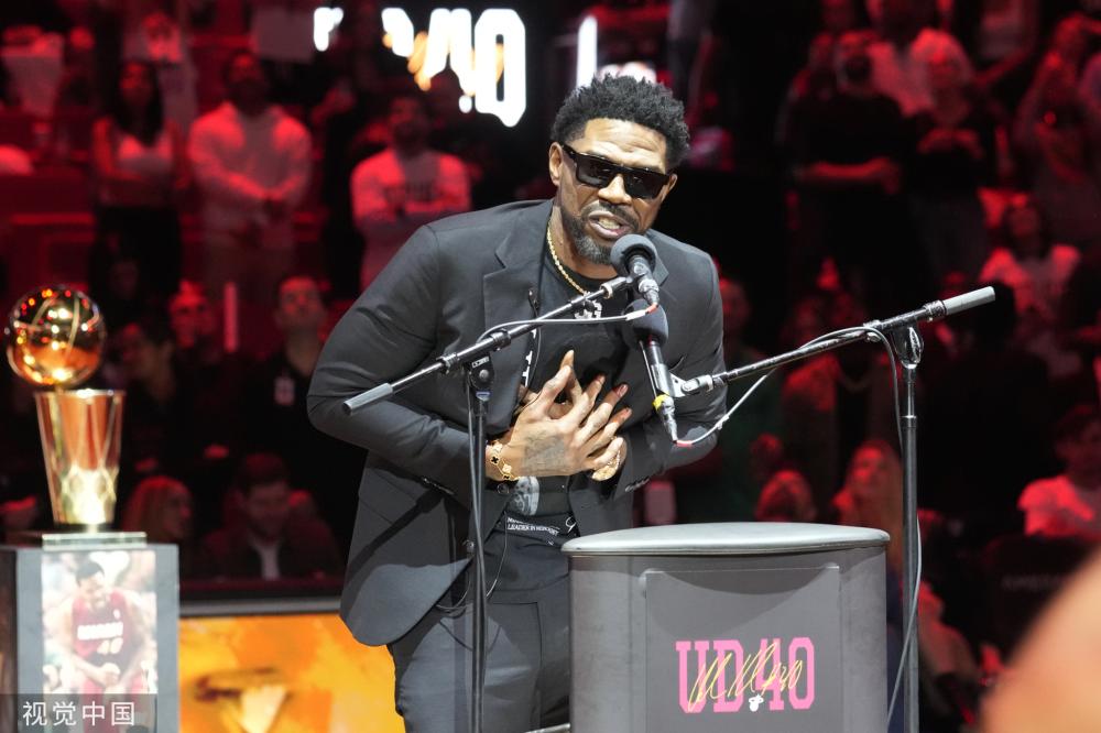 唐斯所在的 唐斯所在的